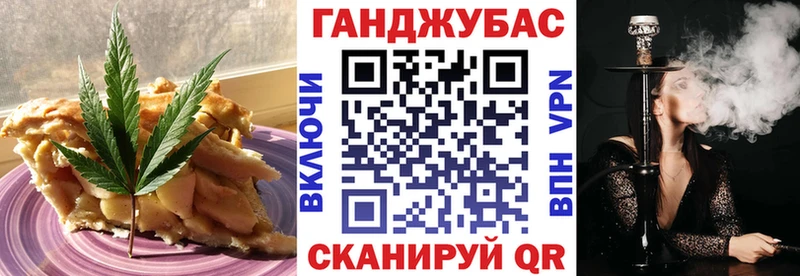 blacksprut онион  Чапаевск  Печенье с ТГК марихуана 