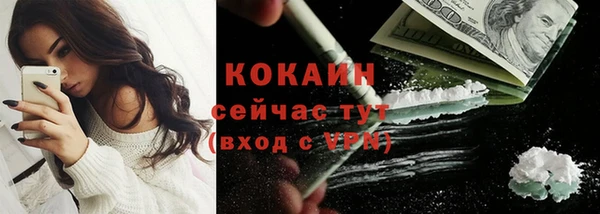 каннабис Нея