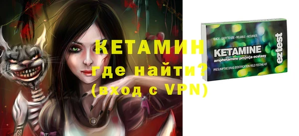 а пвп мука Абинск