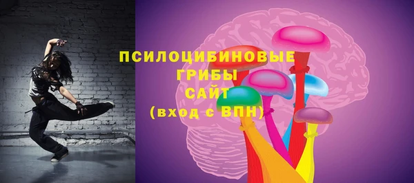кокаин премиум Алексеевка