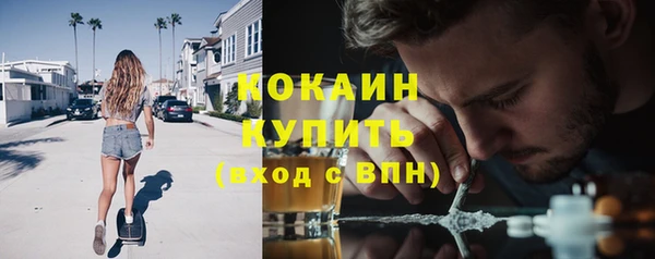 каннабис Нея