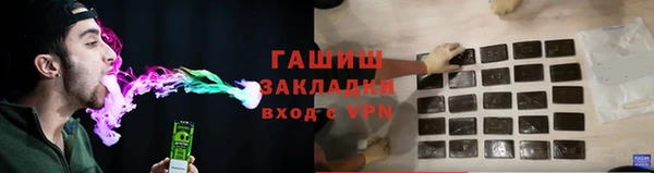 кокаин премиум Алексеевка
