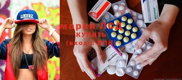 кокаин премиум Алексеевка