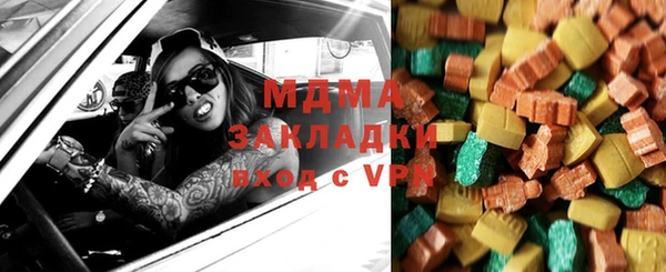 мдпв Алексин