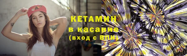мефедрон VHQ Нефтегорск