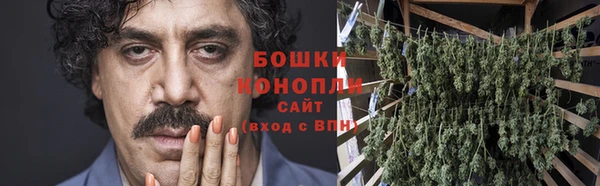 каннабис Нея