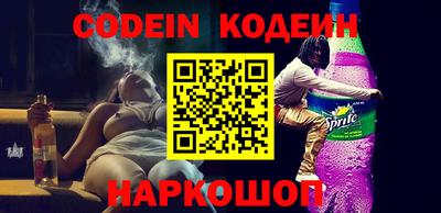 кокс Рязань