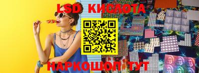 кокс Рязань