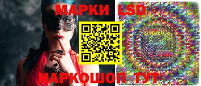 мяу мяу кристалл Рузаевка