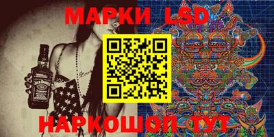 кокс Рязань