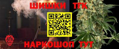 кокс Рязань