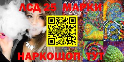 кокс Рязань