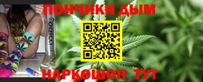 кокс Рязань