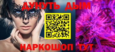 кокс Рязань