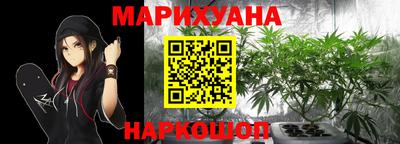 кокс Рязань