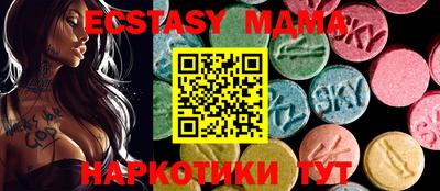 кокс Рязань