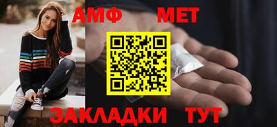 кокс Рязань