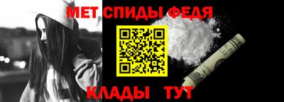 кокс Рязань