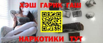 кокс Рязань
