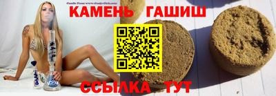 кокс Рязань