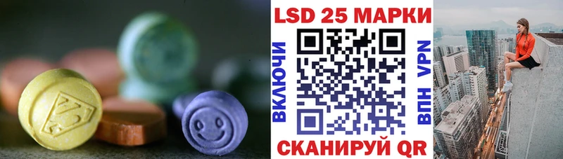 blacksprut ONION  наркотики  Чапаевск  ЛСД экстази ecstasy 