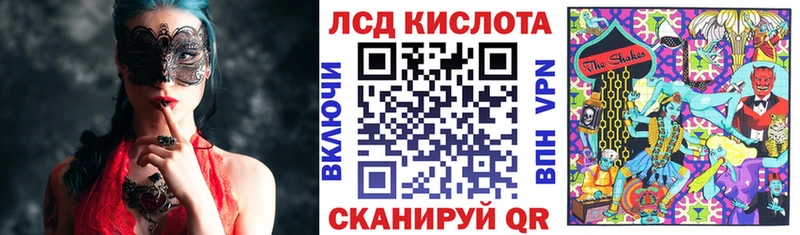 Марки N-bome 1500мкг OMG онион Чапаевск магазин продажи наркотиков