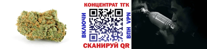 Дистиллят ТГК Wax  закладки  Чапаевск 