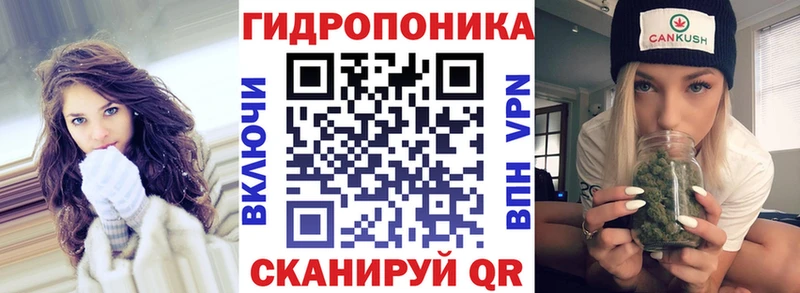 hydra маркетплейс  Чапаевск  Бошки Шишки Ganja 